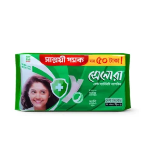 Senora Belt System - 7 Pads